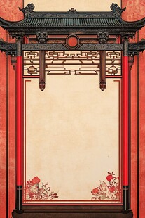 中式古典屏风背景画面