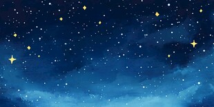梦幻星空夜 璀璨星辰闪烁