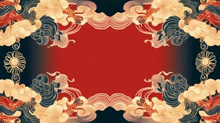 中式传统云纹边框背景图