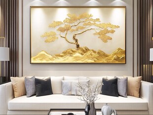 客厅中式金色松树装饰画