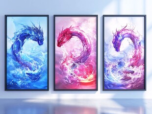 三幅炫彩神龙艺术挂画