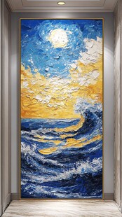 蓝色海洋抽象艺术装饰画