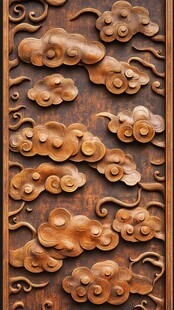 中式木雕祥云图案装饰