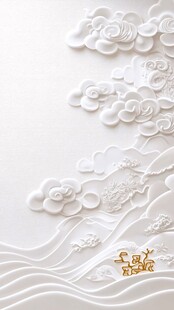 中式立体纸艺山水装饰图