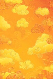 橙黄祥云背景图