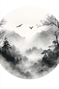 水墨山林飞鸟图