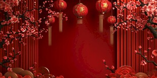 喜庆中式新年场景布置