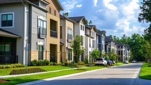 一排现代风格的联排住宅