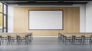 现代简约风格的宽敞会议室