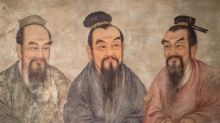 三位古代人物肖像画