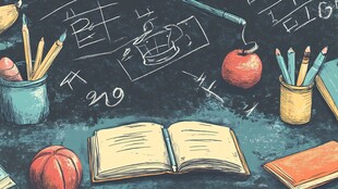 书海学具 开启知识新旅程