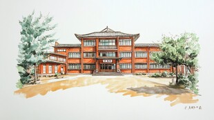中式风格教学楼水彩画