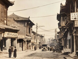 老上海街道的旧日风情