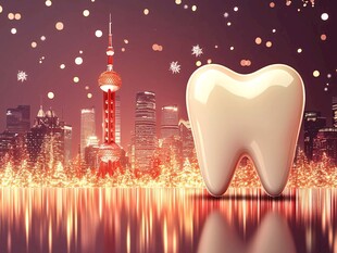 城市夜景中的闪耀牙齿