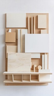 木质几何拼接墙面装饰