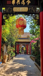 中式庭院红灯笼景致