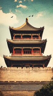 西安古城楼 古韵悠悠