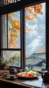 秋日窗边的温馨餐食时光