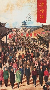 热闹古街人群熙攘场景