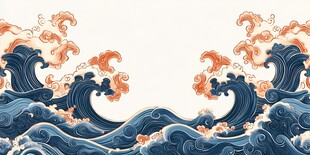 中式海浪纹插画背景图