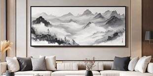 客厅中式水墨山水装饰画
