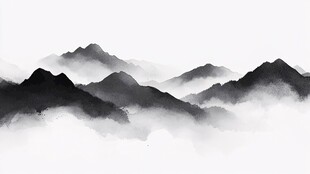 水墨群山 云雾缭绕意境美