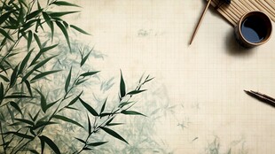 中式古风文房与翠竹景致