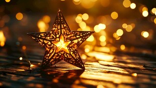 璀璨星形灯营造梦幻氛围