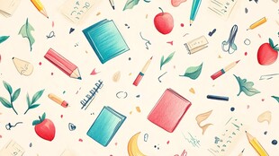 缤纷学习用品插画图案