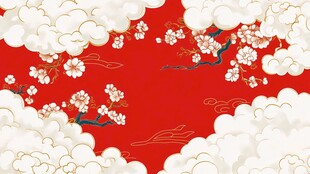 红梅祥云图