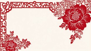 中式剪纸风花卉边框背景