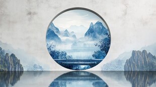 中式山水圆形窗景意境图