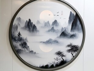 圆形水墨山水装饰画