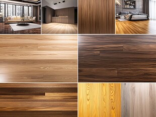 多样木地板展示与室内搭配