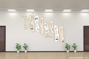 经典国学