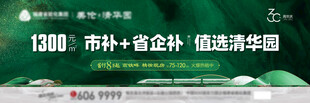 户外大牌