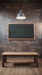 复古砖墙下的黑板与长凳