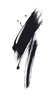 黑色墨痕笔触纹理元素