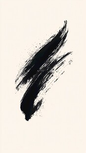 黑色笔触墨痕艺术元素