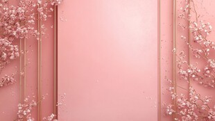 粉色浪漫花卉背景空间