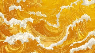 金黄海浪抽象艺术纹理图