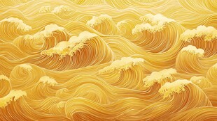 金色海浪艺术插画