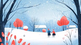 冬日雪景中两人漫步之景