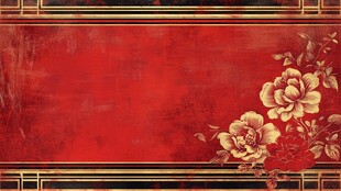 中式红底金花纹典雅背景