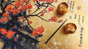 红梅金笺下的中式雅物