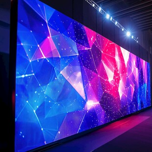 绚丽几何图案LED大屏展示