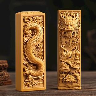 龙纹木雕印章 精美工艺展示
