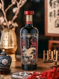中式典雅龙纹酒瓶展示
