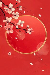 红底金框樱花唯美背景图