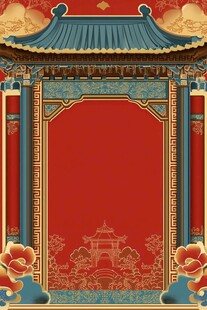 中式古典红金门楼装饰图